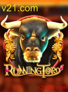 RunningToro