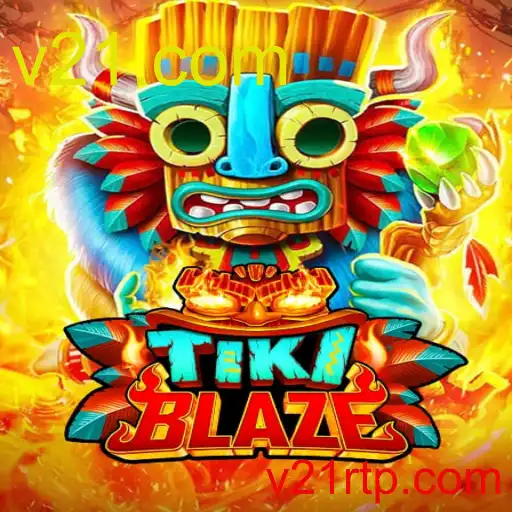TikiBlaze
